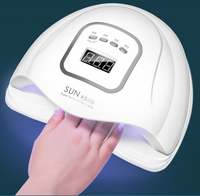 Nail polish quick-drying nail polish lamp dryer