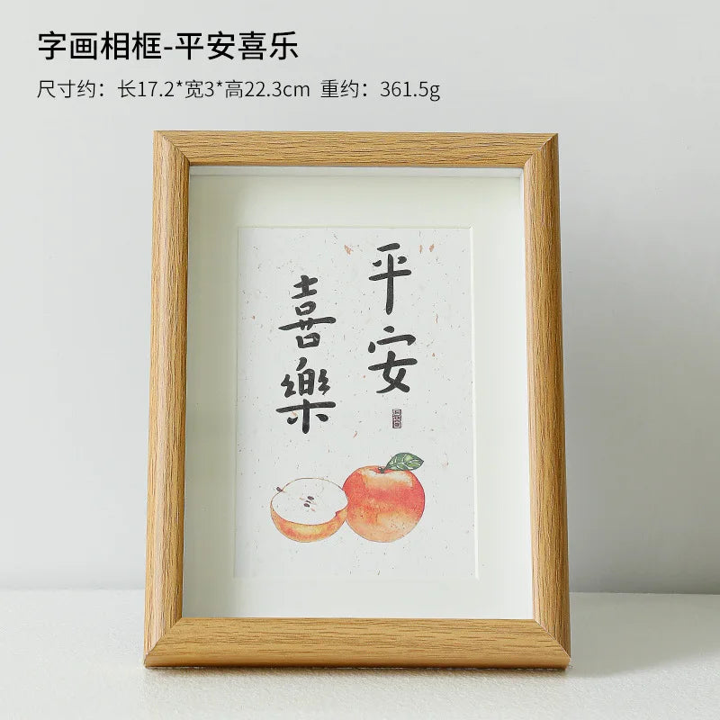 Luxury Lucky Fortune Cat Home Decoration
