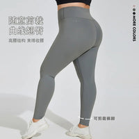 Plus Size Fitness Gym Leggings Women Running Activewear Yoga Leggings Seamless Energy Tights High Waist Sports Pants Workout