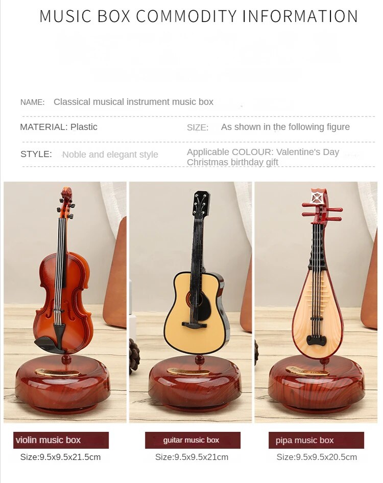 Rotating Music Box Guitar Violin Music Box Birthday Gift Girls Holiday Gift Living Room Creative Ornament Small Sculpture