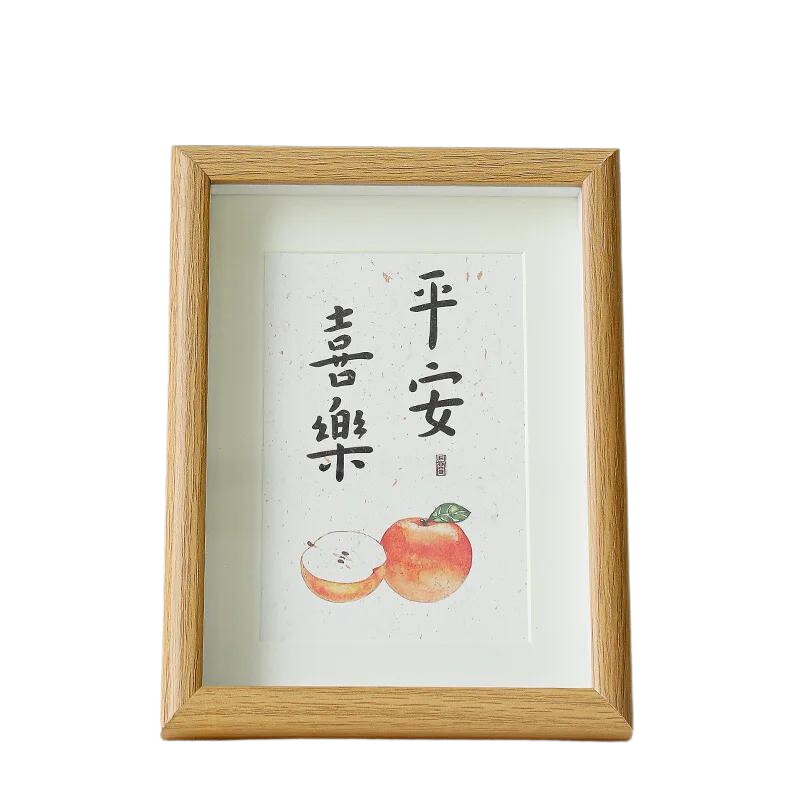 Luxury Lucky Fortune Cat Home Decoration